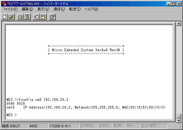 MES ifconfig